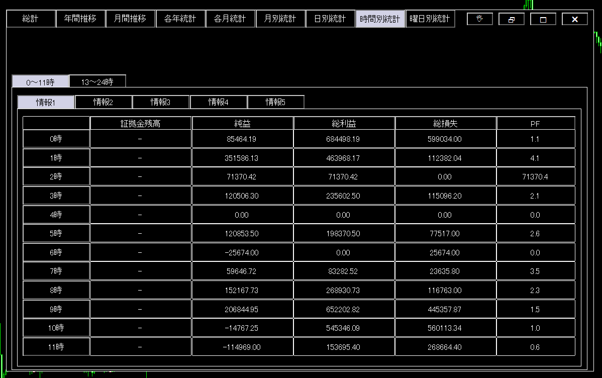Position_Simulator-ps_12