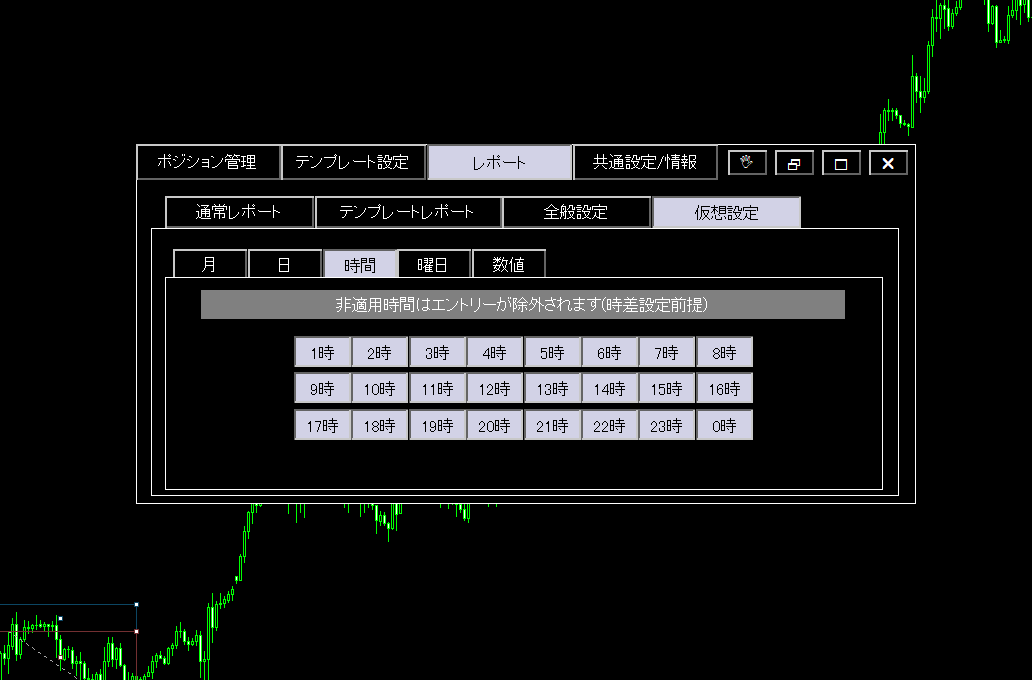 Position_Simulator-ps_13