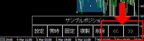 Position_Simulator-ps_19