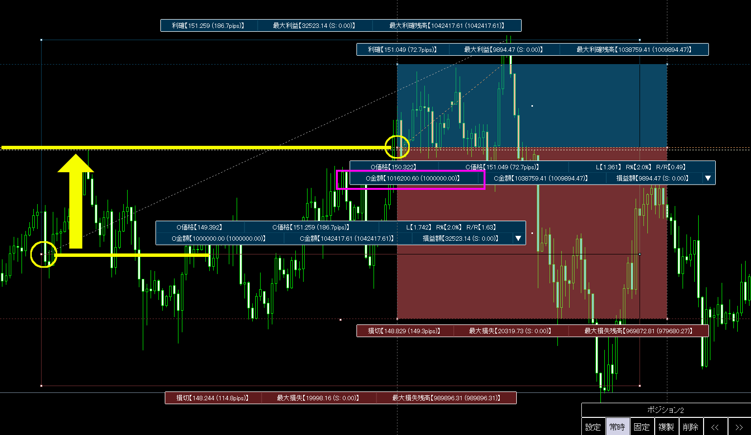 Position_Simulator-ps_21