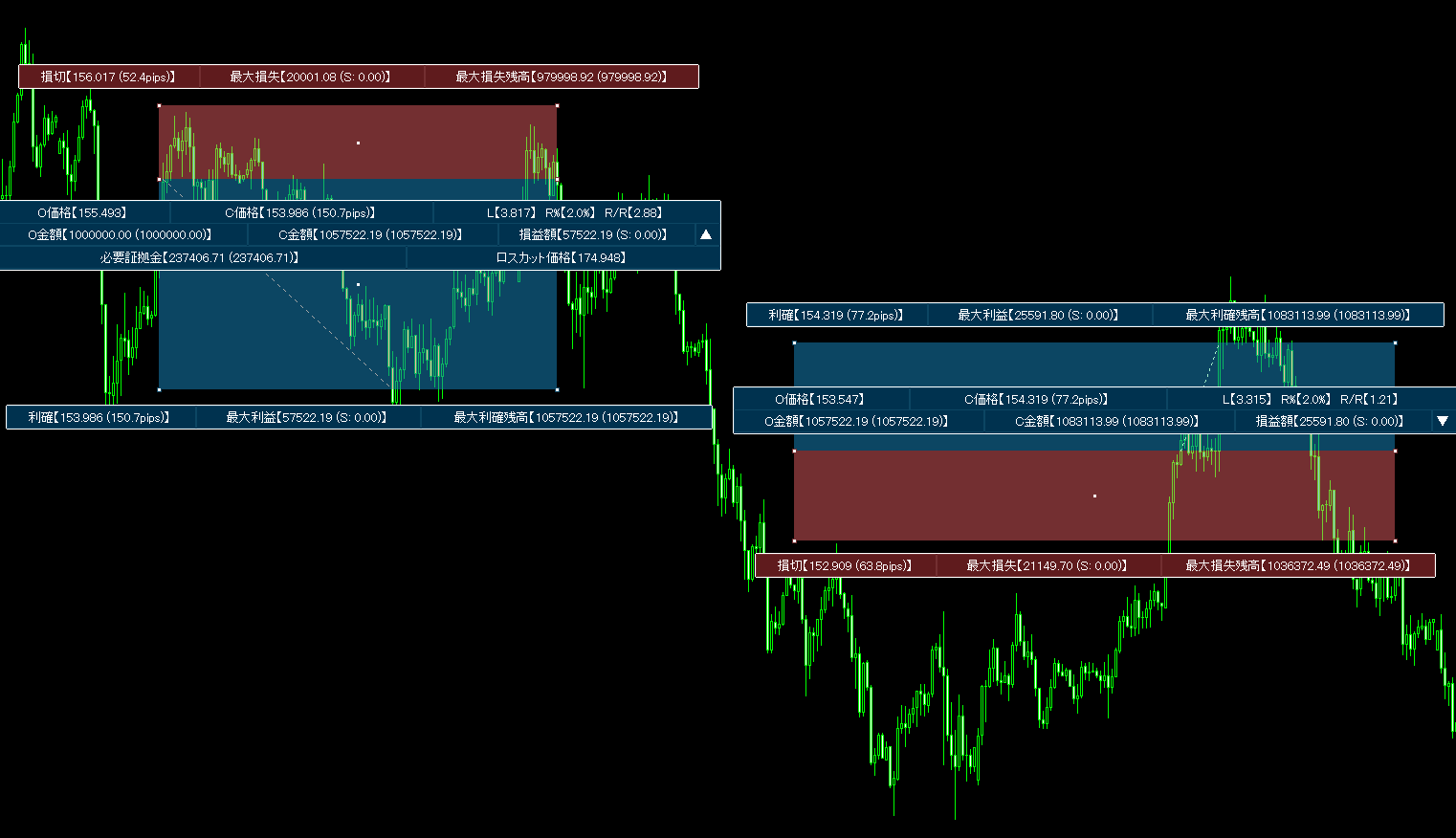 Position_Simulator-ps_3