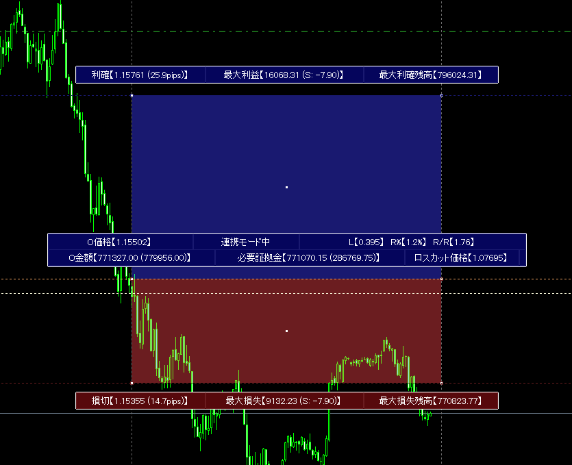 Position_Simulator-ps_34