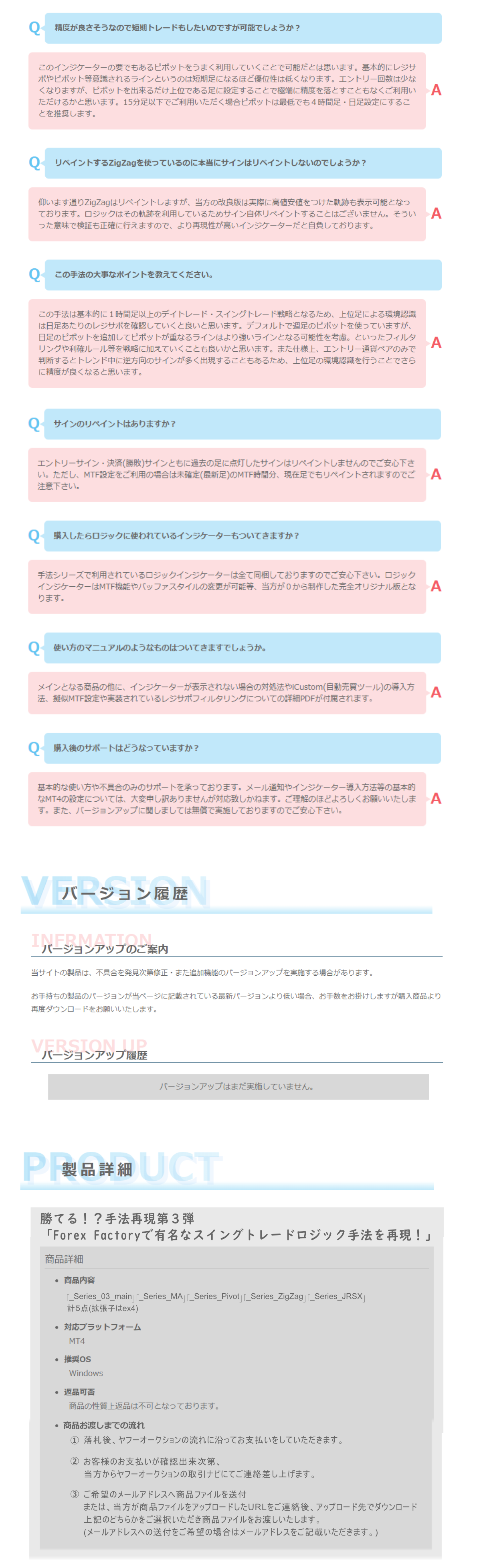 ...!? hand law repeated reality no. 3.[Forex Factory. famous . swing tray do logic hand law . repeated reality !]